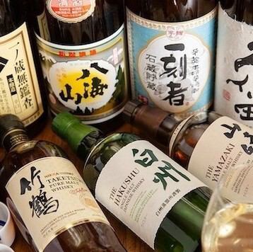 [每天上午 11 点开始营业！]我们还提供无限量畅饮！