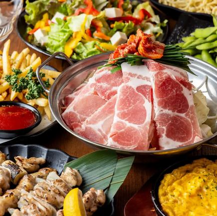 【3時間飲み放題付き】春吉コース3,278円(税込)※12月は全曜日席の確保時間は120分です