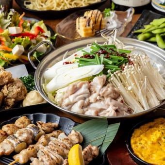 【3時間飲み放題付き】夏吉コース3,828円（税込）※12月は全曜日席の確保時間は120分です