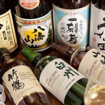 120分単品飲み放題コース1,100円(税込)