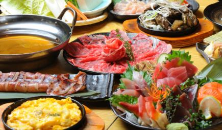 【3時間飲み放題付き】冬吉コース4,928円（税込）※12月は全曜日席の確保時間は120分です