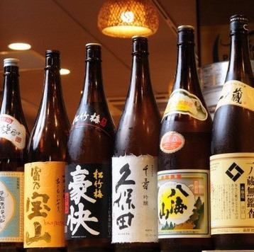 リーズナブルな飲み放題