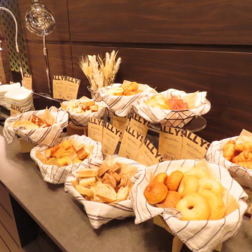 10種類以上のパン食べ放題