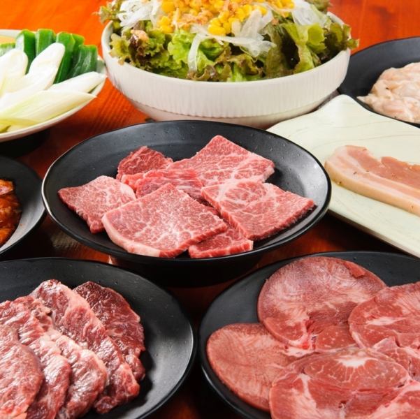 《安全・安心な焼肉なら安安》【豊富なメニュー】大人気♪自慢ののカルビがお値段そのままで更に美味しく！