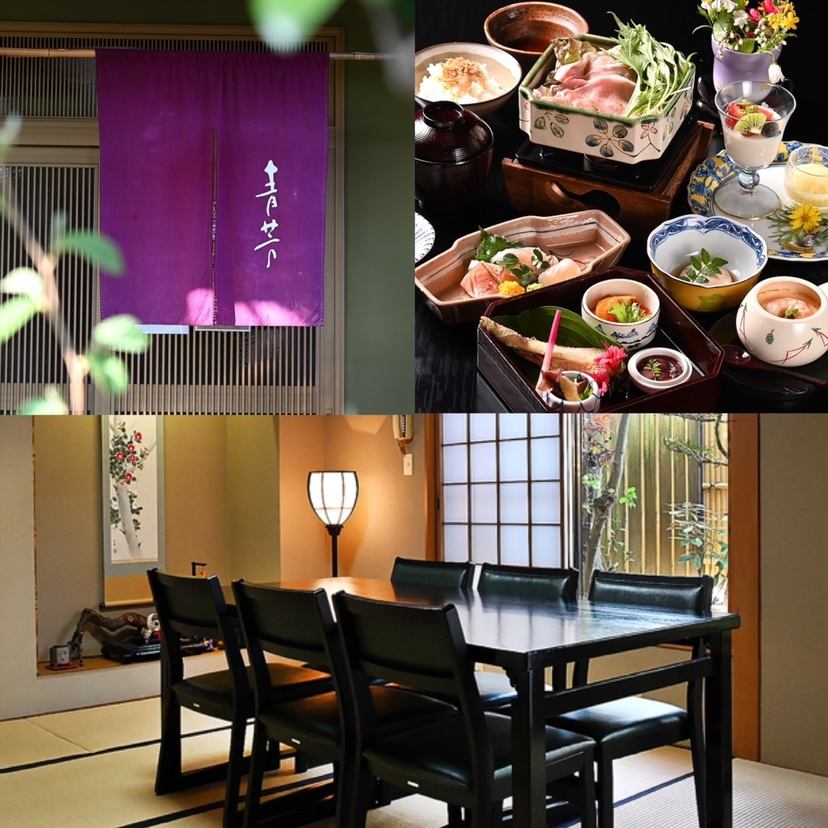 It is a single-family cooking where you can enjoy delicate Japanese cuisine recommended for girls-only gatherings and celebrations ♪