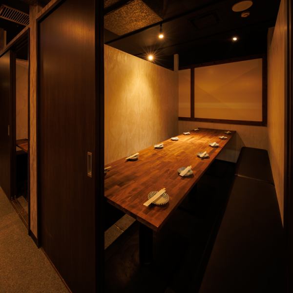 青葉通一番町駅徒歩3分の好立地！個室は2名様～ご案内可能！周囲を気にせずゆったりと過ごせるので、接待や女子会にも最適！少人数からグループ宴会まで幅広く対応可能な、使い勝手抜群の空間です！