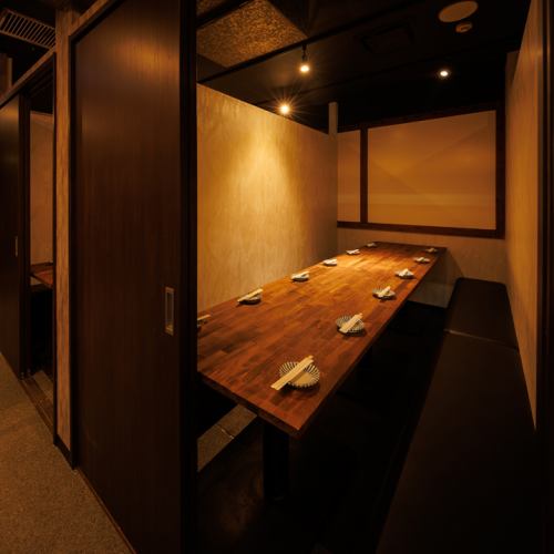 <p>青葉通一番町駅徒歩3分の好立地！個室は2名様～ご案内可能！周囲を気にせずゆったりと過ごせるので、接待や女子会にも最適！少人数からグループ宴会まで幅広く対応可能な、使い勝手抜群の空間です！</p>