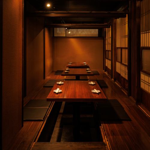 <p>和の趣き溢れる掘りごたつ個室！足を伸ばしてくつろげるので、会社宴会・歓送迎会・女子会・合コン・友人との飲み会など様々なシーンに最適！ゆったりした空間で料理やお酒をじっくり楽しめます！</p>
