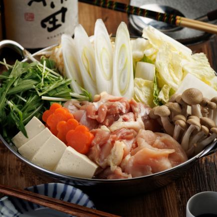 【生付き2.5H飲放題】信玄鶏の水炊き鍋・栃尾揚げ・鮮魚3種盛りなど!全8品 6000円⇒5000円