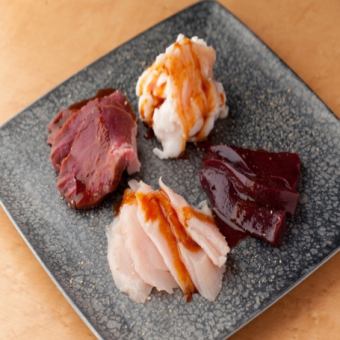 ホルモン2種盛り合わせ