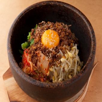 石焼きビビンバ