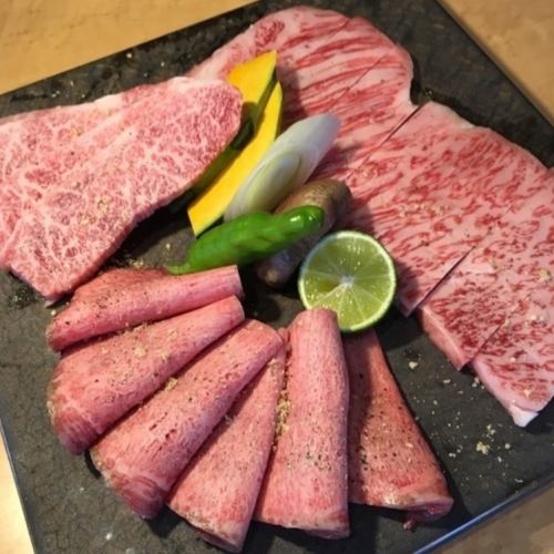 Selected black guilt beef withered