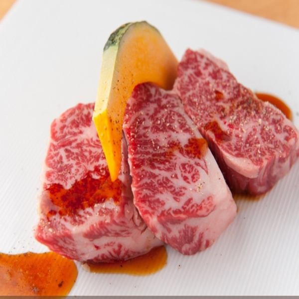 自慢の【厚切り】ハラミ