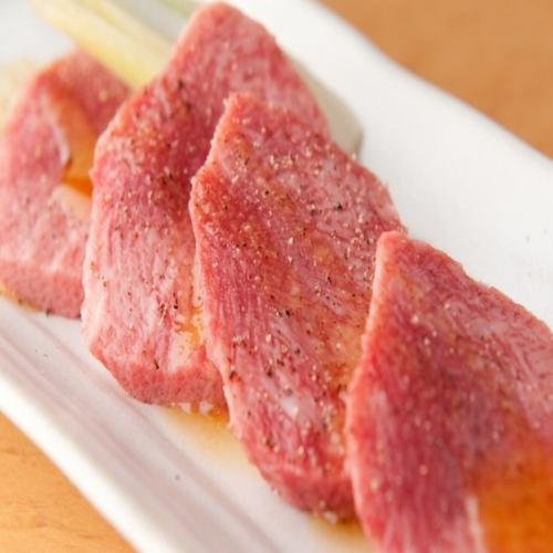 Crispy and addictive tongue core