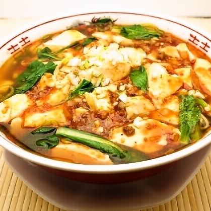 麻婆刀削麺/五目刀削麺/黒酢入りの牛バラ麺/坦々刀削麺
