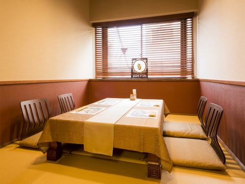 2名～4名までご利用可能なお座敷個室