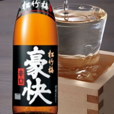 全国から集めた銘酒をリーズナブルに楽しめる海鮮居酒屋