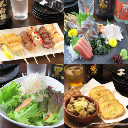 [Omakase Course] Number of people / Budget ... Please contact us!