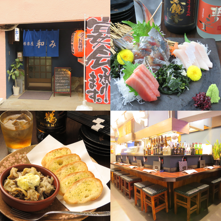 Approximately 3 minutes on foot from Sobudai-mae Station! Welcome to "Irakuya Kazumi" where you can enjoy delicious sashimi and skewers ♪