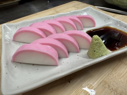 板さわ