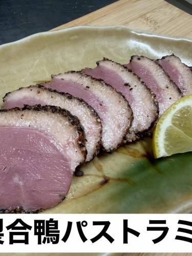 春のおすすめメニュー🌸

・ハムカツチーズ
・高知産カツオ
・タケノコ
・燻製合鴨パストラミ
・たたききゅうり梅肉和え
・旬のお漬物3種盛り合わせ
・明太ポテトサラダ
・桜タルタルのチキン南蛮
・高知産カツオカマ焼き
・ホルモン炒め
・焼きそば・ソース・塩
・期間限定でタルタルを桜タルタルに変更

春の味、揃いました★

サクッと揚がった串カツとほっとする出汁のおでん。
春限定のおすすめメニューも登場
お酒と一緒にゆっくり楽しんでください。
昼飲みも大歓迎✕
仕事帰りの一杯にもぜひ。
ボトルキープも出来ます
山科駅から徒歩1分
ふらっと寄れる串カツとおでんの店
串楽 山科店

#串楽
#山科グルメ
#山科居酒屋
#串カツ
#おでん