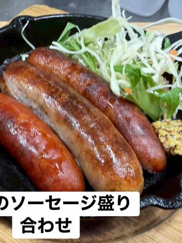 春のおすすめメニュー🌸

・ハムカツチーズ
・高知産カツオ
・タケノコ
・燻製合鴨パストラミ
・たたききゅうり梅肉和え
・旬のお漬物3種盛り合わせ
・明太ポテトサラダ
・桜タルタルのチキン南蛮
・高知産カツオカマ焼き
・ホルモン炒め
・焼きそば・ソース・塩
・期間限定でタルタルを桜タルタルに変更

春の味、揃いました★

サクッと揚がった串カツとほっとする出汁のおでん。
春限定のおすすめメニューも登場
お酒と一緒にゆっくり楽しんでください。
昼飲みも大歓迎✕
仕事帰りの一杯にもぜひ。
ボトルキープも出来ます
山科駅から徒歩1分
ふらっと寄れる串カツとおでんの店
串楽 山科店

#串楽
#山科グルメ
#山科居酒屋
#串カツ
#おでん
