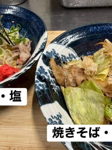 春季推荐菜单🌸

・火腿排和奶酪
・高知县的胜生
・竹笋
烟熏鸭肉
黄瓜泥配腌梅酱
・三种时令腌菜拼盘
・明太子土豆沙拉
・樱花塔塔酱鸡南蛮
高知县烤鲣鱼下巴
・炒内脏
・炒面 ・酱汁 ・盐
- 在限定时间内，塔塔酱将更换为樱花塔塔酱。

春天的味道都来了！

香脆的炸串和暖胃的关东煮汤。
春季限定推荐菜单也已上线。
请慢慢享用，佐以饮品。
白天饮酒也欢迎哦✕
下班后小酌一杯的完美选择。
也提供瓶子存放服务。
从山科站步行1分钟即可到达。
一家休闲的串炸和关东煮餐厅
久留乐山科店

#Kushiraku
#山科美食
#山科居酒屋
#炸串
#关东煮