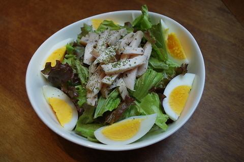 [Recommended] Salad