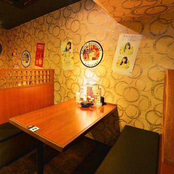 ■ table seat ■ leisurely sit table seat speak sitting casually.To drink lightly with skewers and high ball also, is also recommended for small banquets around the pot ◎ skewers 100 yen, since the a la carte is 200 yen - and a very reasonable, please visit us Flat on your way home from work.