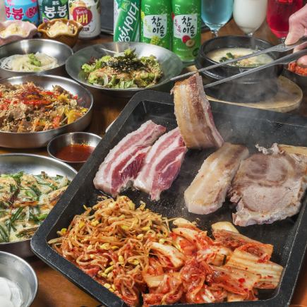 【プレミアム食べ放題】ブランド栗豚サムギョプサル食べ放題！+韓国の大人気のメニュー7品付き