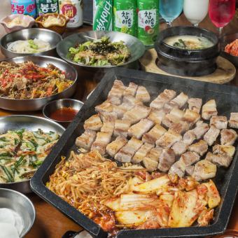 歓送迎会【2H食べ飲み放題】ブランド栗豚サムギョプサル含む32種食べ放題＋55種飲み放題4,545円