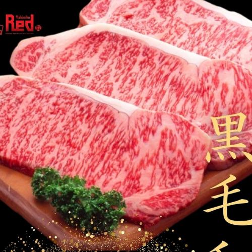 限时优惠：将黑毛和牛里脊肉或优质和牛肋骨添加到您的五花肉菜单中。