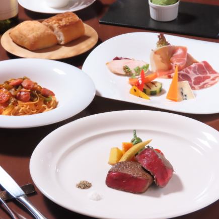 [Tomietsu Alps Beef Fillet Set] 6500 yen (tax included) 4 items in total