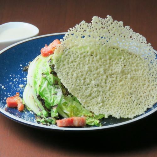 【サラダ】グリルシーザーサラダ
