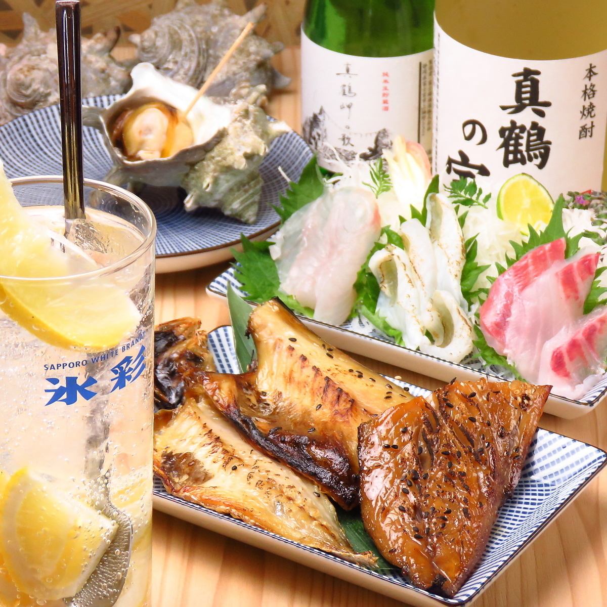 新鮮な魚介をお酒と共に…！神奈川県・真鶴町の味をお楽しみください♪