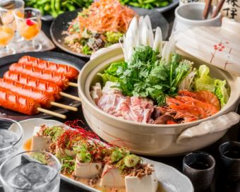 2000 yen hot pot course
