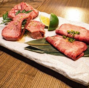 Assortment of three carefully selected tongue