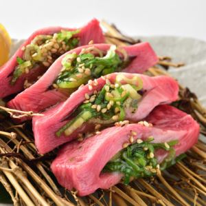 Thickly sliced leek tongue