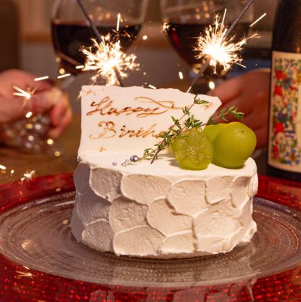 ＜記念日/クリスマスコース＞メッセージプレート付ホールケーキ、特選焼肉など全9品6500円