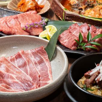 【毎月29日限定!4129(良い肉)フェア】厳選牛と和牛ホルモンの特別コース 6600円→4129円