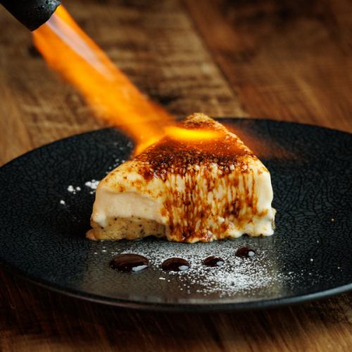 炙りチーズケーキ