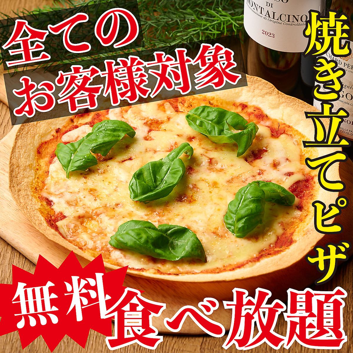 長年イタリアンレストランで修行したシェフが創る本格イタリアン