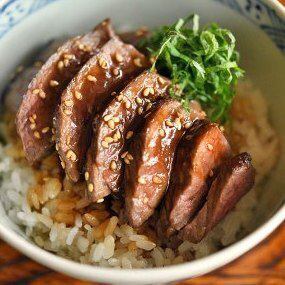 Pork steak bowl