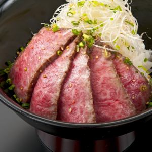 烤牛肉碗