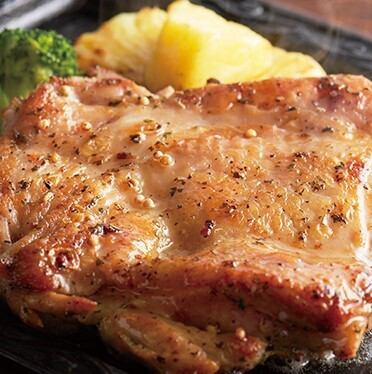 Grilled chicken