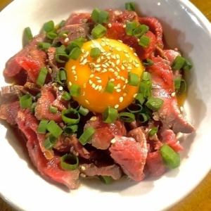 ハラミユッケ