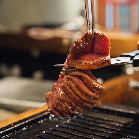 We are particular about our sourcing! Please enjoy our carefully selected domestic beef.
