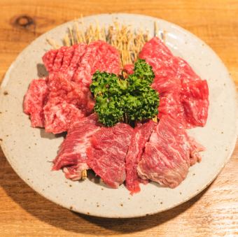 Assorted lean meat (serves 2-3)
