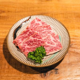 Wagyu-Kochi Calbi