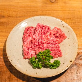 Wagyu Beef rib
